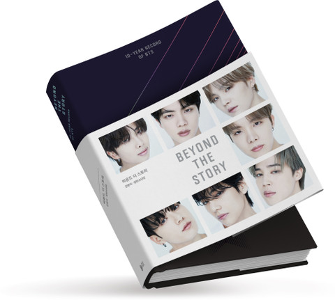 Beyond The Story: Buy Beyond The Story by BTS, KANG at Low Beyond The Story: Buy Beyond The Story by BTS, KANG at Low