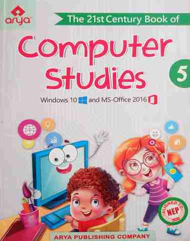 The 21st Century Book Of Computer Studies 5: Buy The 21st Century Book ...
