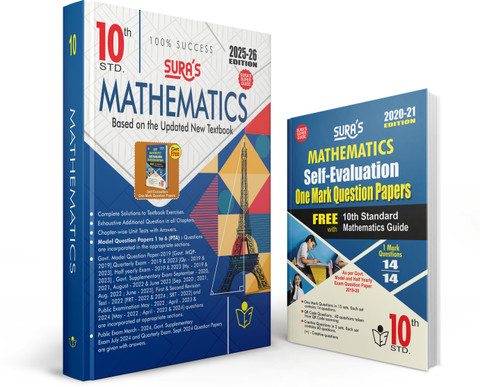 SURA`S 10th Std Mathematics Guide In English Medium 2025-26 Latest ...