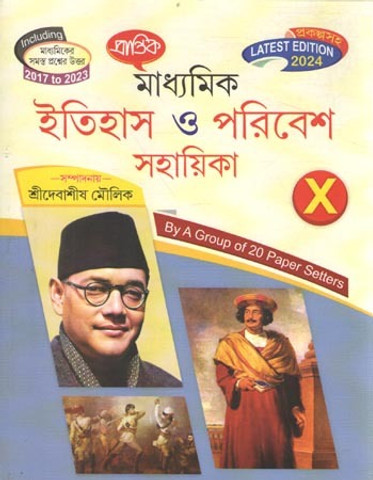 Designers History 10 Years 4巻セット Designers History 10 Years 4巻セット