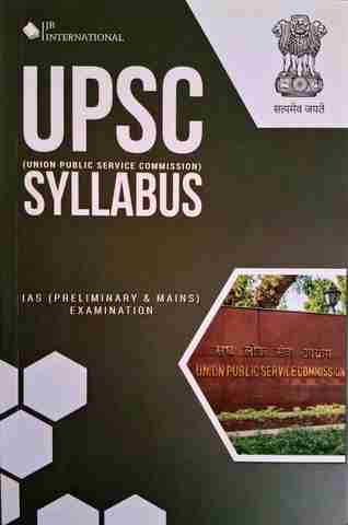 UPSC Syllabus | Preliminary And Mains| Examination In English 2025: Buy ...