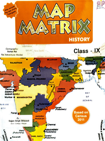 Map Matrix - 9 History: Buy Map Matrix - 9 History by SAJJAN SINGH