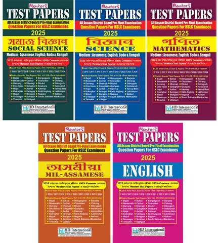 Mentor's Test Paper 2025: Includes Social Science, Science
