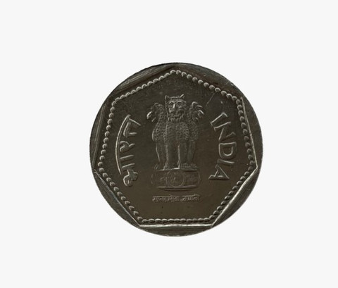 Hop n Shop Extremely Rare One Rupee coin 1983 Hyderabad Mint