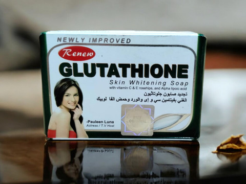 glutathione the mother of all antioxidants Dr James Glutathione Skin Whitening Cream, 30 gm at ₹ 2100/piece in  Bengaluru main image 0