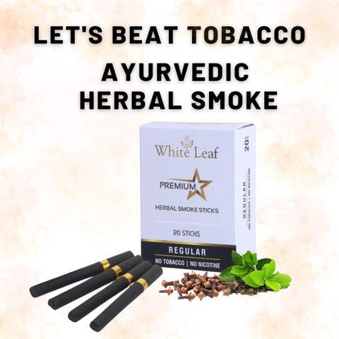 White Leaf Regular & Frutta Flavour Cigarette, Herbal Smoke Sticks Pack Of  20 (400 Sticks) Smoking Cessations Price in India