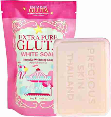 glutathione soap online india soaps: Buy glutathione at Best Prices in Skinluent Glutathione Soap