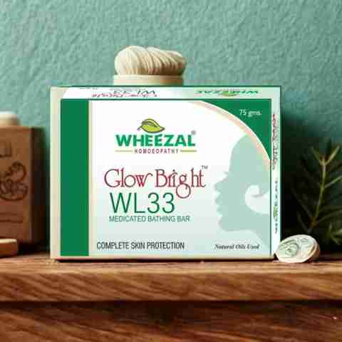 WHEEZAL GLOW BRIGHT WL 33 MEDICATED BATHING BAR - Price in India