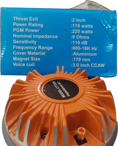 Buy punishka HF Tweeter D760 110 W PA Speaker Online from Flipkart.com