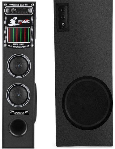 Buy Xhimdun AUTOSOUND TOWER SPEAKER HOME THEATRE 130 W