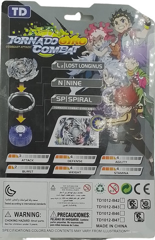 RAGVEE B-34 Beyblade Attack Starter Victory Valkyrie. B.V W/String