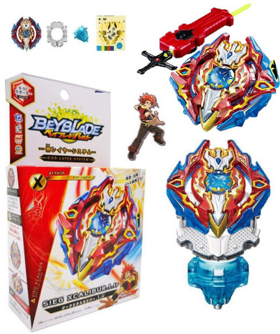 CrazyBuy Beyblade Burst Starter B-92 Sieg Xcalibur With Launcher