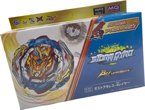 AZAD57 Beyblade DB Layer System B-201 Zest Achilles BU Rally's