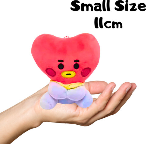 funfob Tata BT21 Plush Toy with Key Hook Tata plushie (Tata