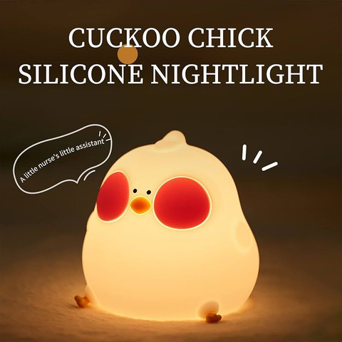 NECCY Cooku Chick Silicone Nightlight Night Lamp Price in India