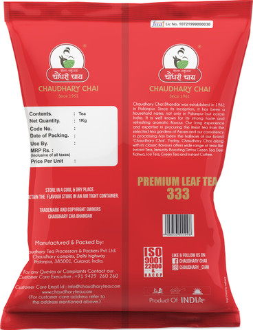 Chaudhary Chai Premium Leaf Tea 333 500g Tea Pouch Price in India