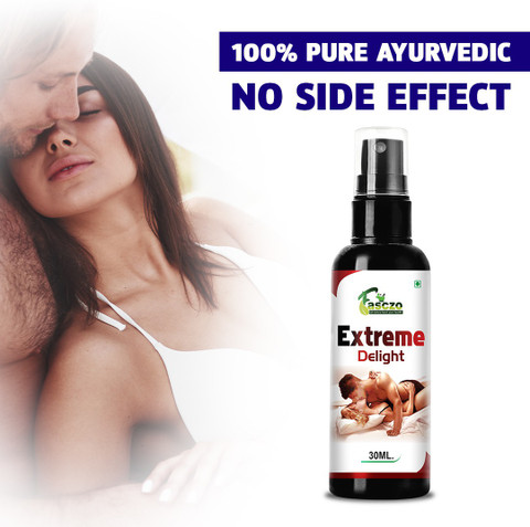 Жалаңаш вампирлермен жыныстық қатынас