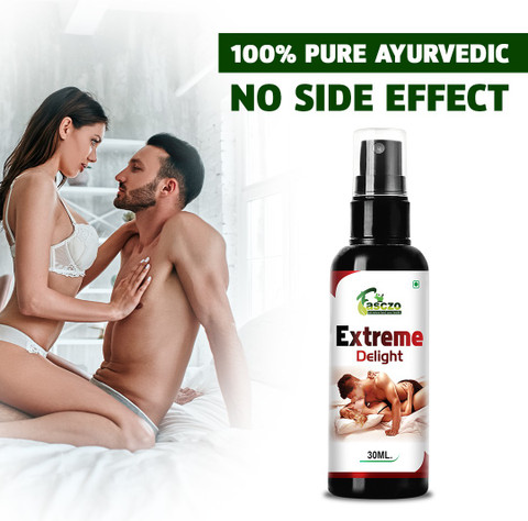 Jojalar bir-birlarini mushuklarda tepadilar