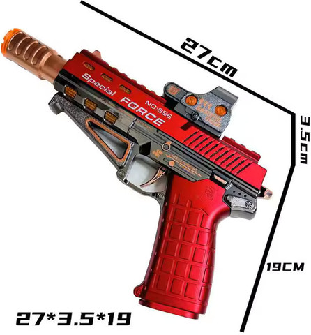 GEX Automatic Electric Smoke Gun With Music & Light || Super