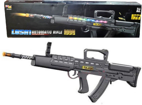 HALO NATION L85A1 Gun Toy Electric Rifle Kids Boys Flashing Light