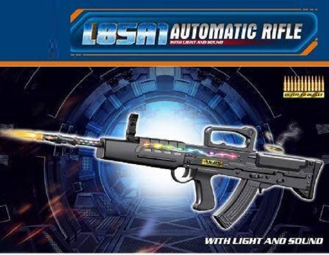 HALO NATION L85A1 Gun Toy Electric Rifle Kids Boys Flashing Light