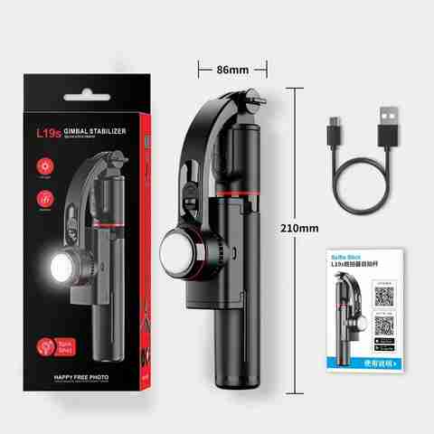 RETRACK L19s Gimbal Stabilizer with Fill Light, Black - Image 2
