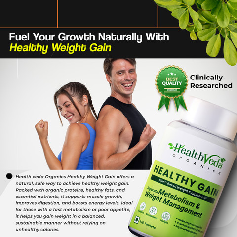 Health Veda Organics Healthy Gain Supplement for Support Metabolism, Improve Appetite & Weight Gain Price in India - Buy Health Veda Organics Healthy Gain Supplement for Support Metabolism, Improve Appetite & Weight