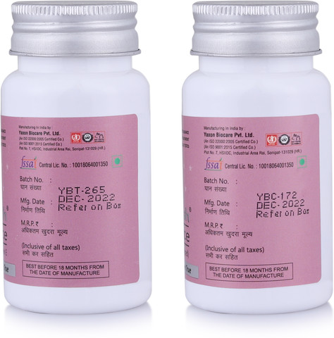 FAIR WISH ADVANCE L Glutathione Tablets for Glowing & Fair Skin Price in  India