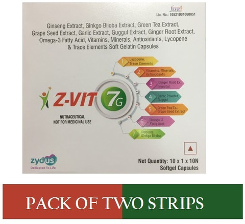 vitamin 2点 zycare Z-VIT 7G MULTIVITAMIN CAPSULES WITH OMEGA 3 AND ANTI