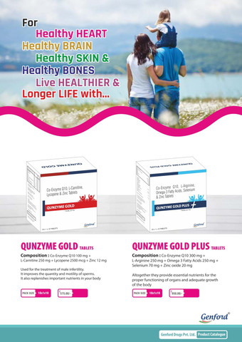 l-carnitine-l-tartrate coenzyme q10 zinc oxide & lycopene tablets With Lycopene, L Glutathione, L Carnitine L Tartrate at  4800/box | Panchkula GENFORD CO Enzyme Q10,L-Carnitine,Lycopene &
