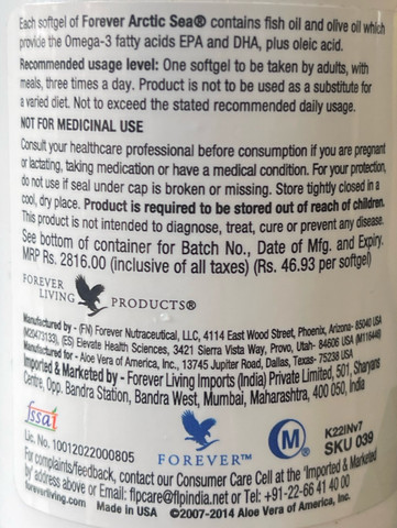 premium aloe vera gel Panama Jack Green Ice Aloe Gel 8 fl. oz main image 0