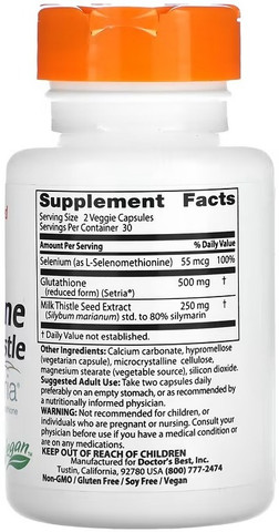 masshiro glutathione glutathione 500mg now KB Pure Form Masshiro Glutathione® (L-Glutathione Reduced) 60 Capsules 500mg masshiro glutathione glutathione 500mg now KB Pure Form Masshiro Glutathione® (L-Glutathione Reduced) 60 Capsules 500mg
