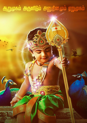 lord murugan wallpaper images