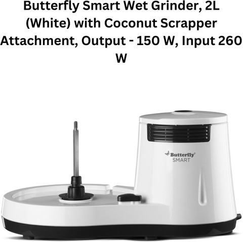 Butterfly Smart (バタフライスマート) 2リットル テーブルトップ ウェットグラインダー | 150ワット | 耐衝 BUTTERFLY 05450 タキネス・チョップ 卓球ラバー バタフライ 【メール便可】 | 【SUNFAST】スポーツ用品の通販ショップ