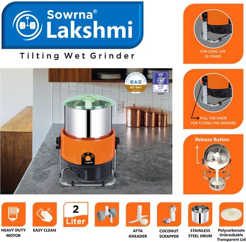 sowrnalakshmi YJ333 TILTING Wet Grinder Price in India - Buy