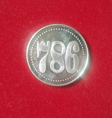 银币 Buy Products Online at Best Price in India - All Categories