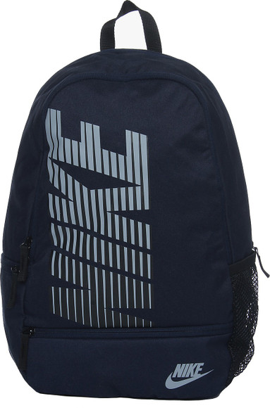 nike backpack flipkart