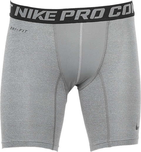 nike men's compression underwear