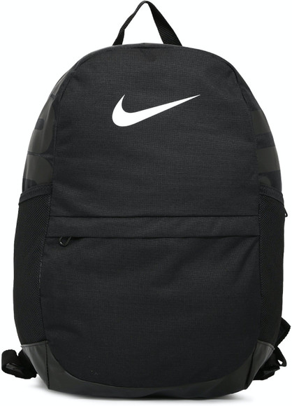 nike bags india official website