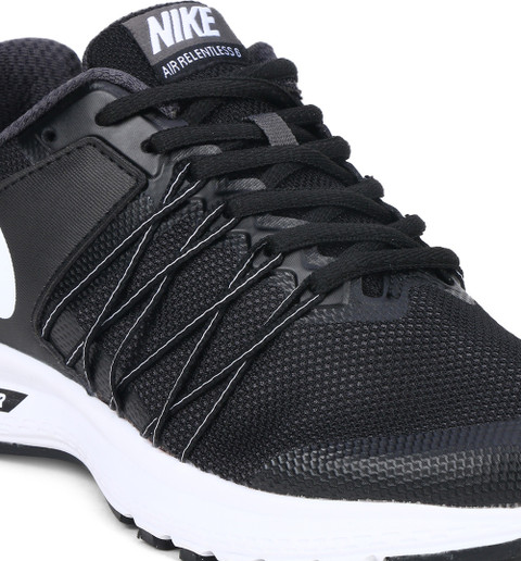 nike air relentless 8