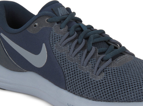 nike lunar apparent price