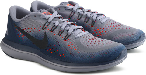 nike flex running shoes 2017
