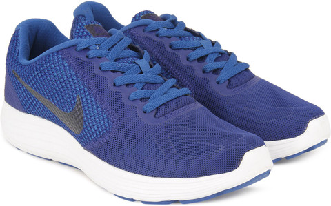 nike revolution 3 price in india