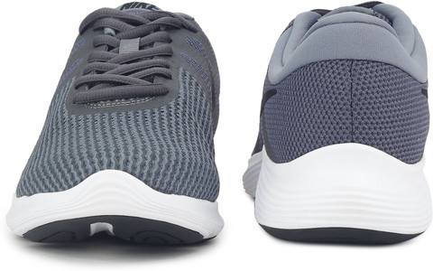 nike revolution 4 cool grey