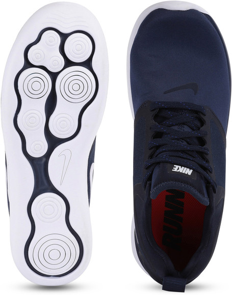 nike lunarsolo india