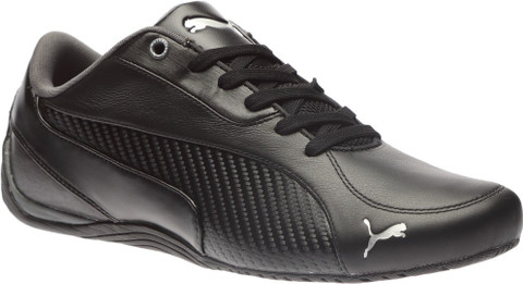 PUMA Drift Cat 5 Carbon Sneakers For Men - Buy Puma Black Color