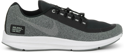 nike run shield price