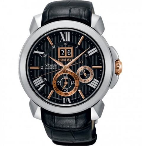 Seiko Analog Watch - For Men - Buy Seiko Analog Watch - For Men