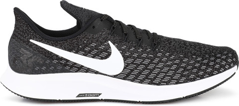 pegasus 35 nike india
