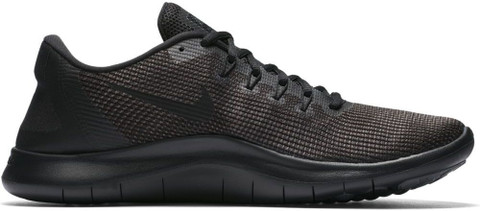 nike running shoes for men 2018